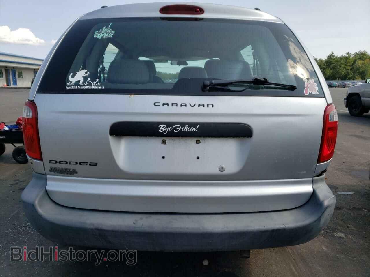2006 DODGE All Models - VIN: 1D4GP25B36B508074 - Photo 6