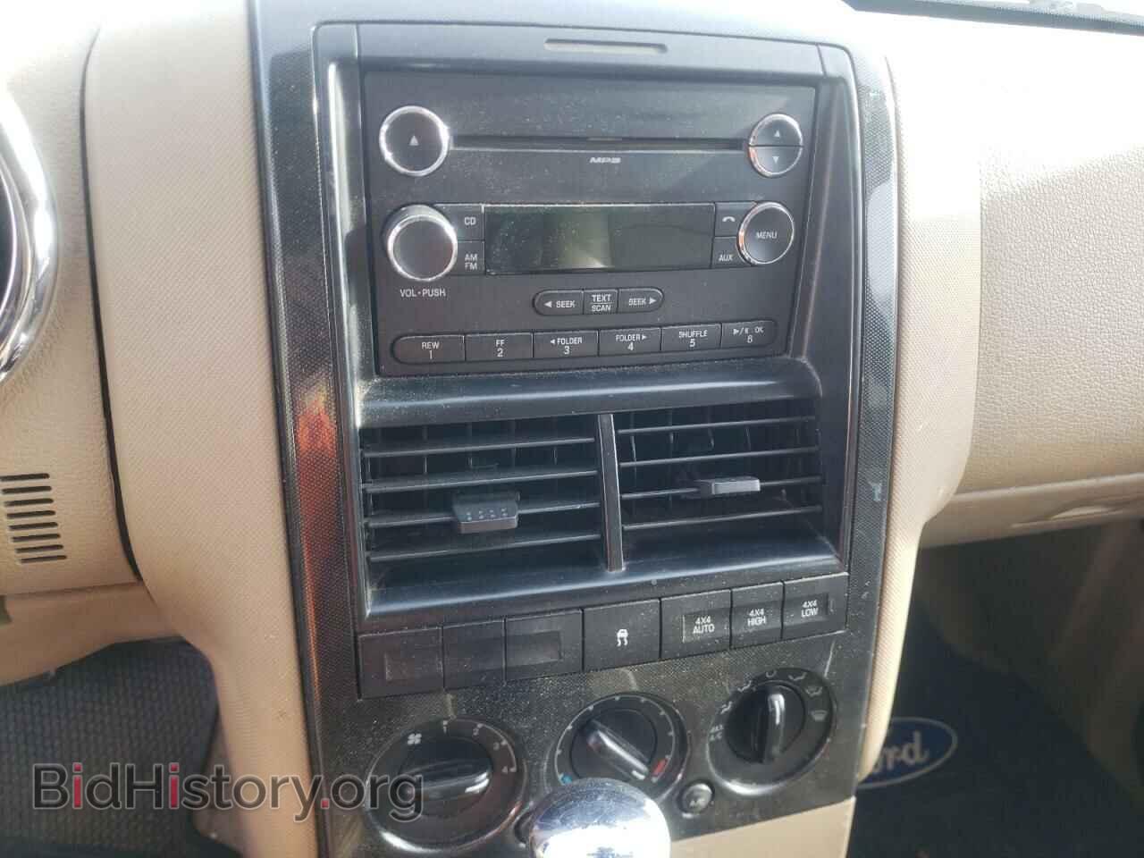 2008 FORD EXPLORER - VIN: 1FMEU73E28UB22420 - Photo 9