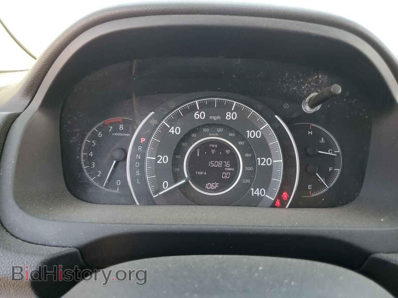 2016 HONDA CRV - VIN: 2HKRM3H33GH521027 - Фото 9