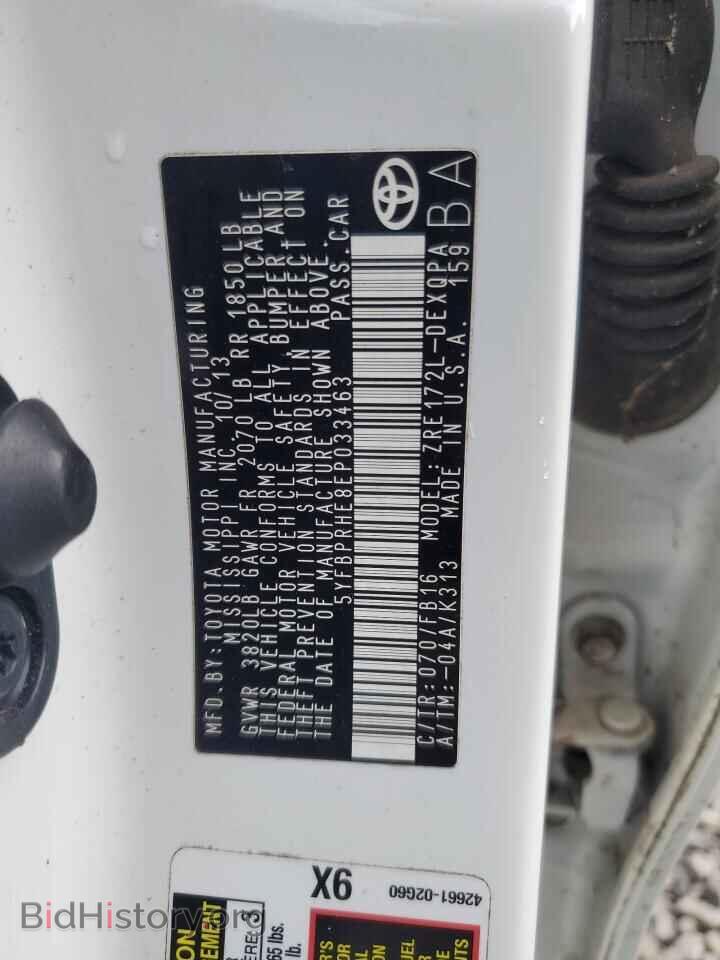 2014 TOYOTA COROLLA - VIN: 5YFBPRHE8EP033463 - Фото 12