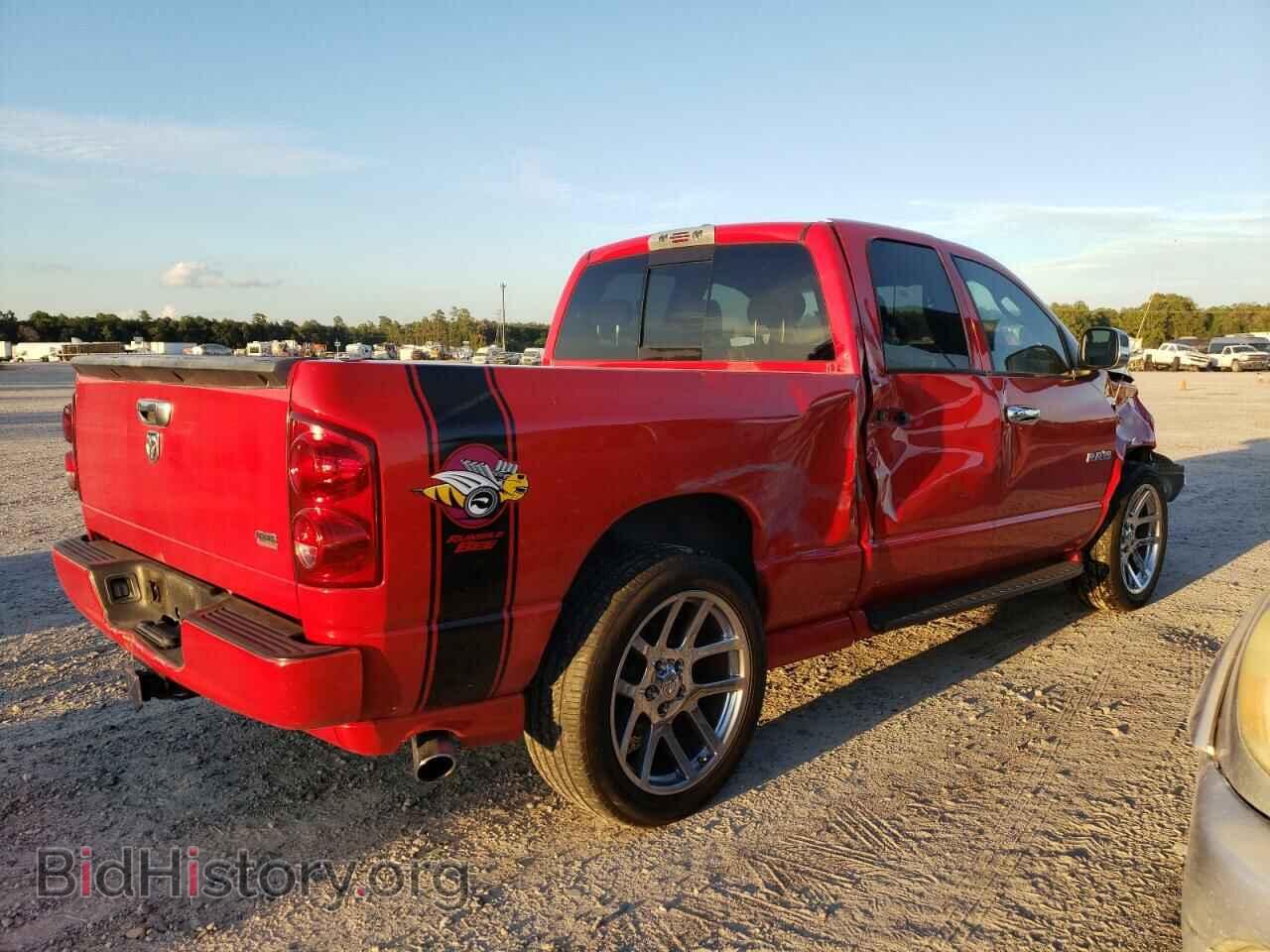 2008 DODGE RAM 1500 - VIN: 1D7HA18228J147783 - Фото 3