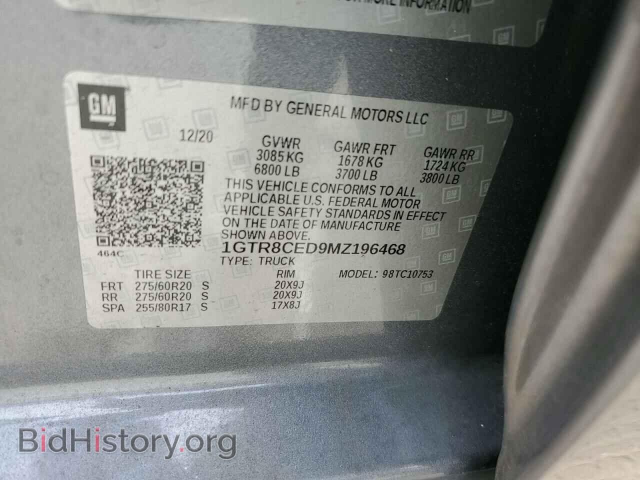 2021 GMC SIERRA - VIN: 1GTR8CED9MZ196468 - Фото 12
