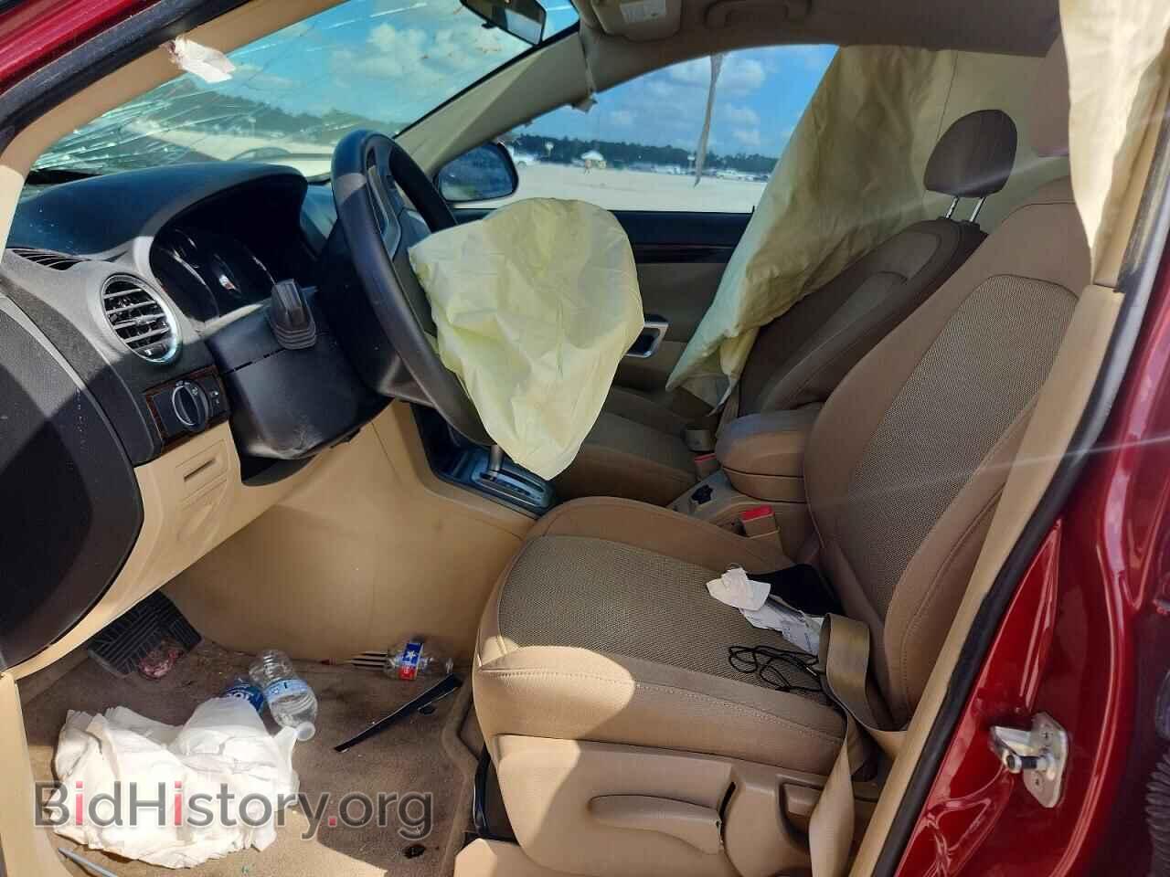 2008 SATURN VUE - VIN: 3GSCL33P78S701383 - Фото 7