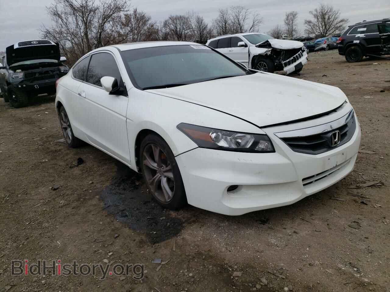 Photo 1HGCS2B80BA001945 - HONDA ACCORD 2011