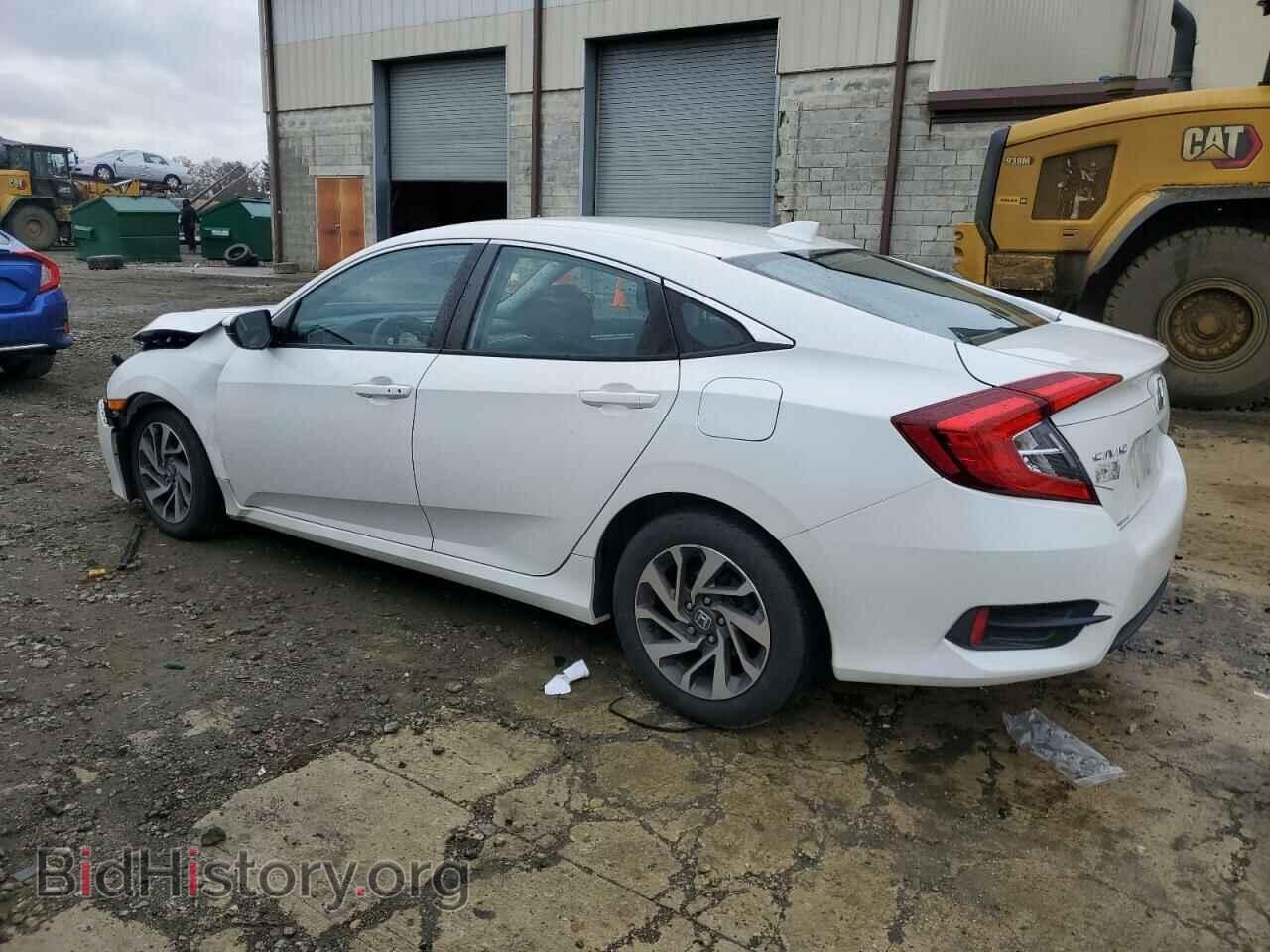 2017 HONDA CIVIC - VIN: 2HGFC2F73HH574540 - Фото 2