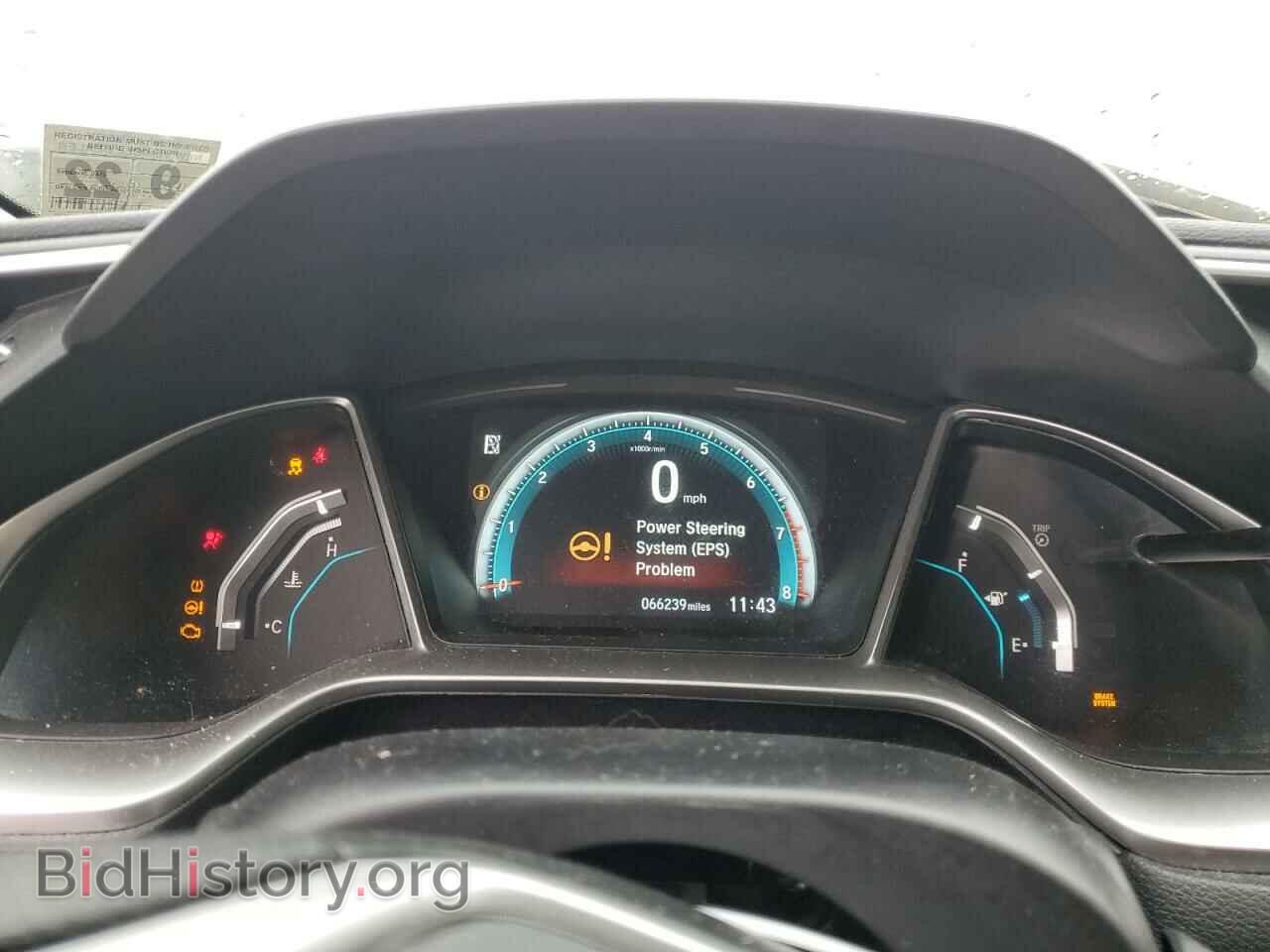 2017 HONDA CIVIC - VIN: 2HGFC2F73HH574540 - Фото 9