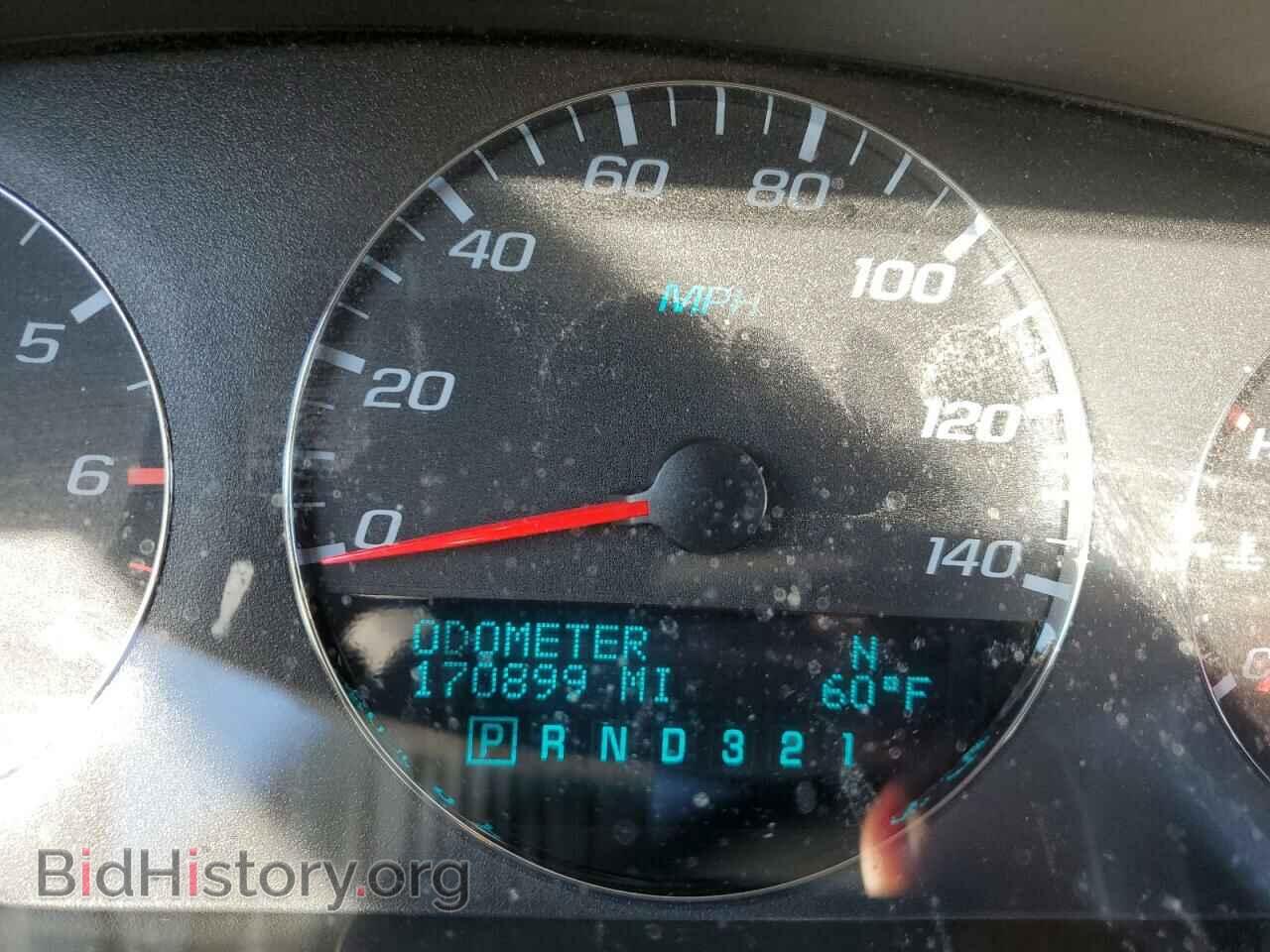 2008 CHEVROLET IMPALA - VIN: 2G1WT58K981379707 - Фото 9