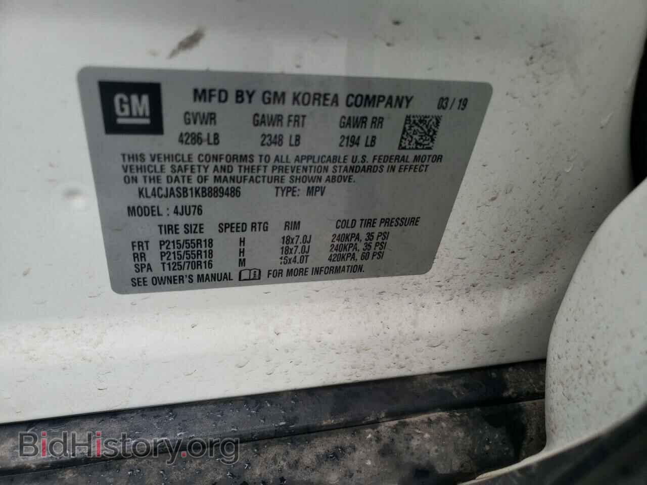 2019 BUICK ENCORE - VIN: KL4CJASB1KB889486 - Фото 13