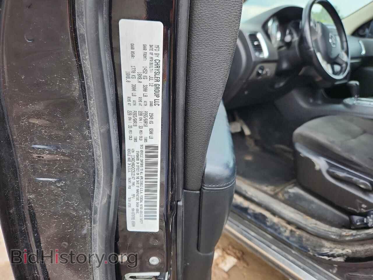 2013 DODGE DURANGO - VIN: 1C4RDHAGXDC512147 - Photo 14