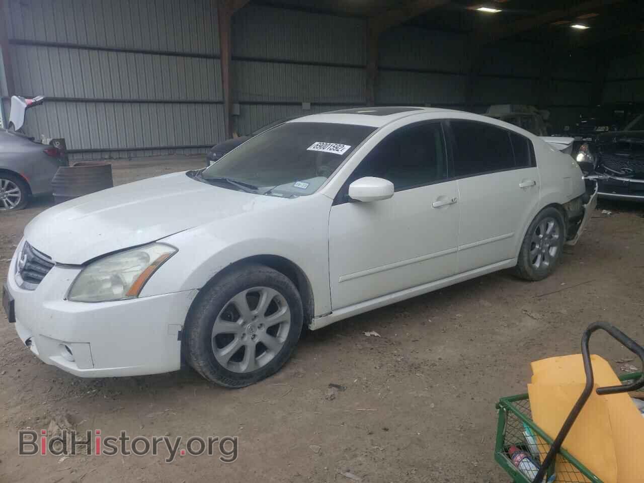 Photo 1N4BA41E97C831616 - NISSAN MAXIMA 2007