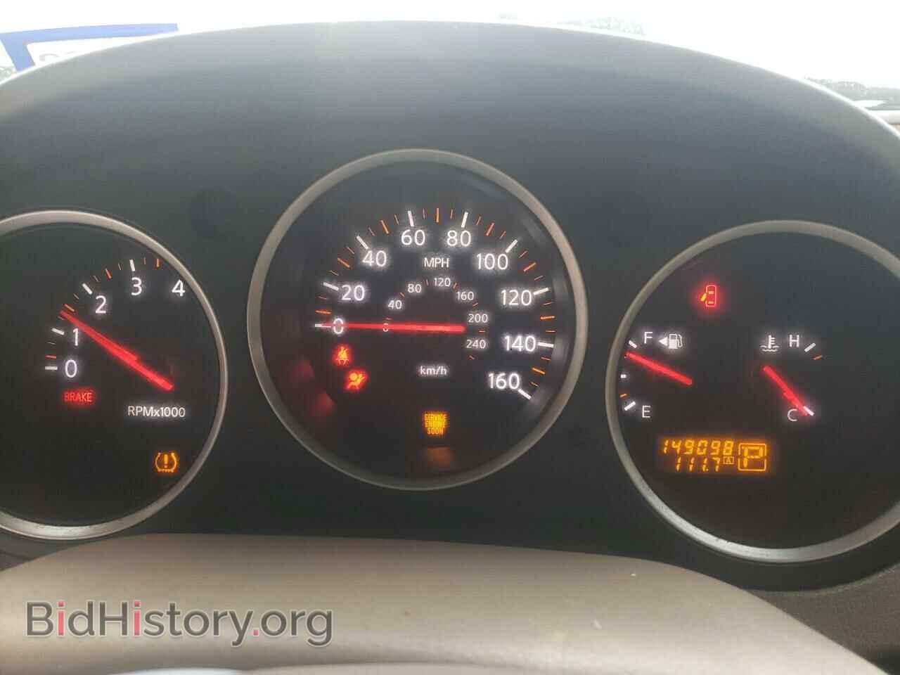 2007 NISSAN MAXIMA - VIN: 1N4BA41E97C831616 - Фото 9