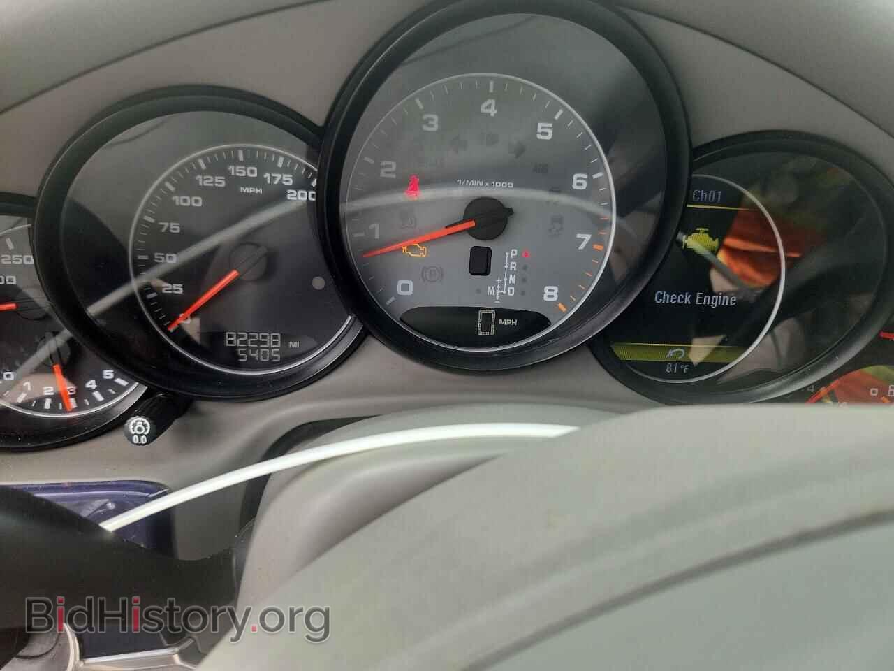 2011 PORSCHE PANAMERA - VIN: WP0AB2A7XBL060603 - Photo 9