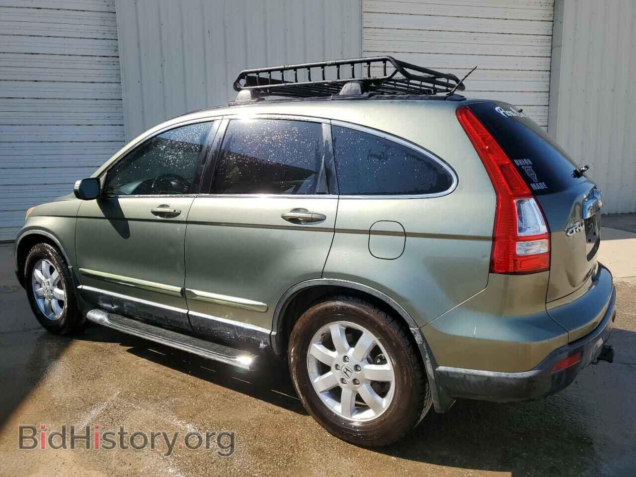 2007 HONDA CRV - VIN: JHLRE48787C054806 - Фото 2