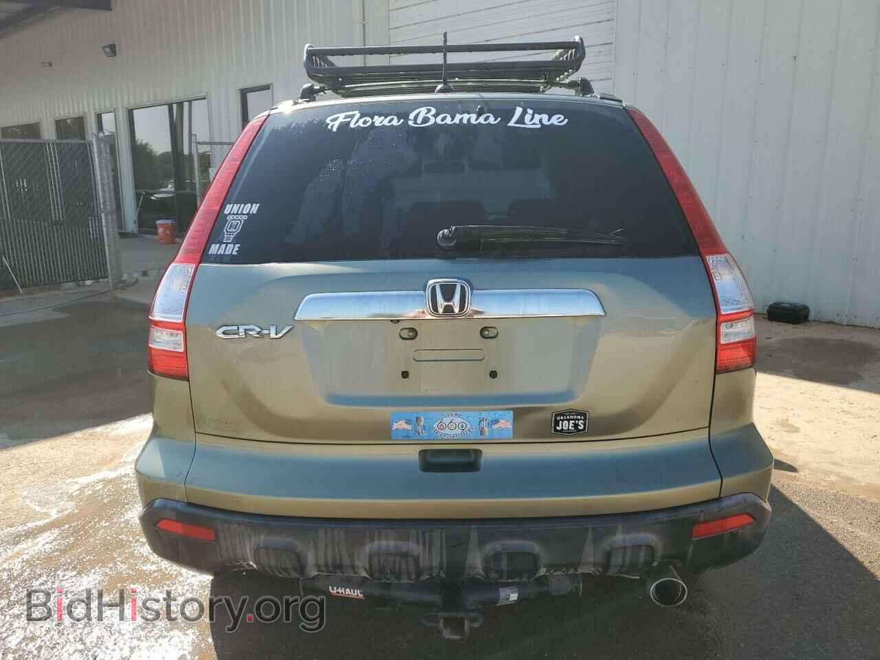 2007 HONDA CRV - VIN: JHLRE48787C054806 - Фото 6