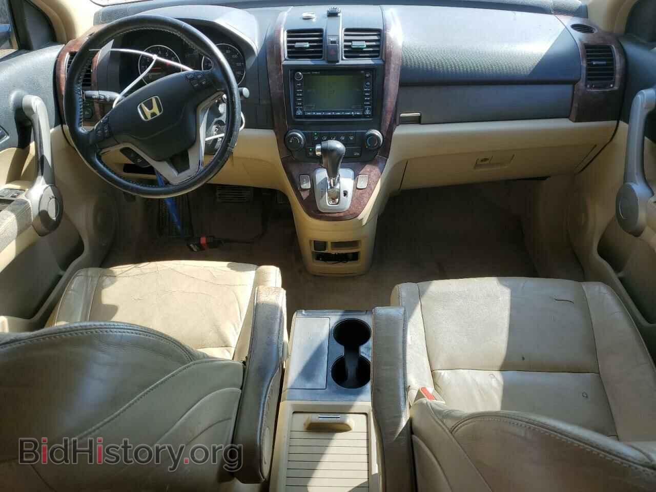2007 HONDA CRV - VIN: JHLRE48787C054806 - Фото 8