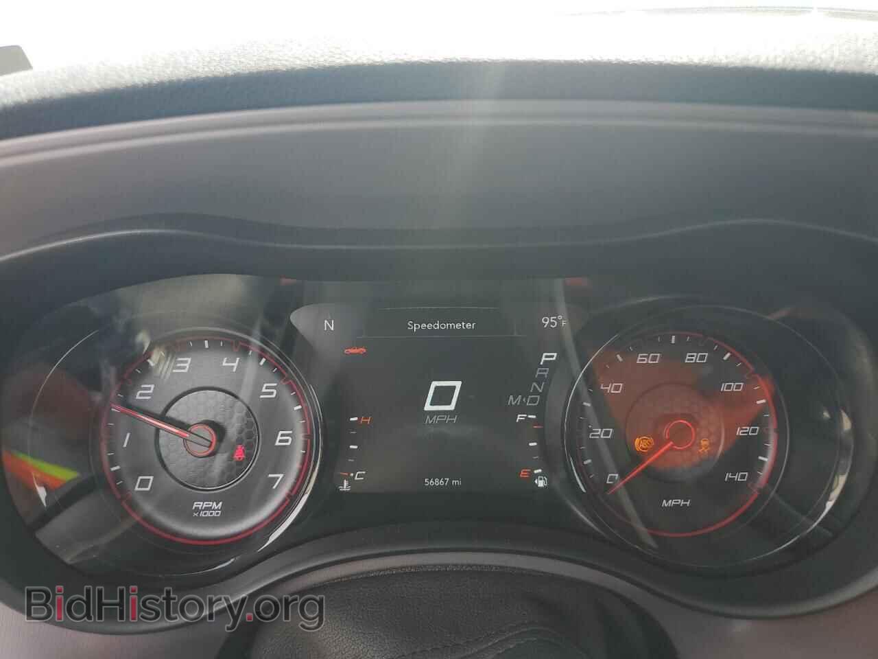 2023 DODGE CHARGER - VIN: 2C3CDXHG1PH588108 - Фото 9