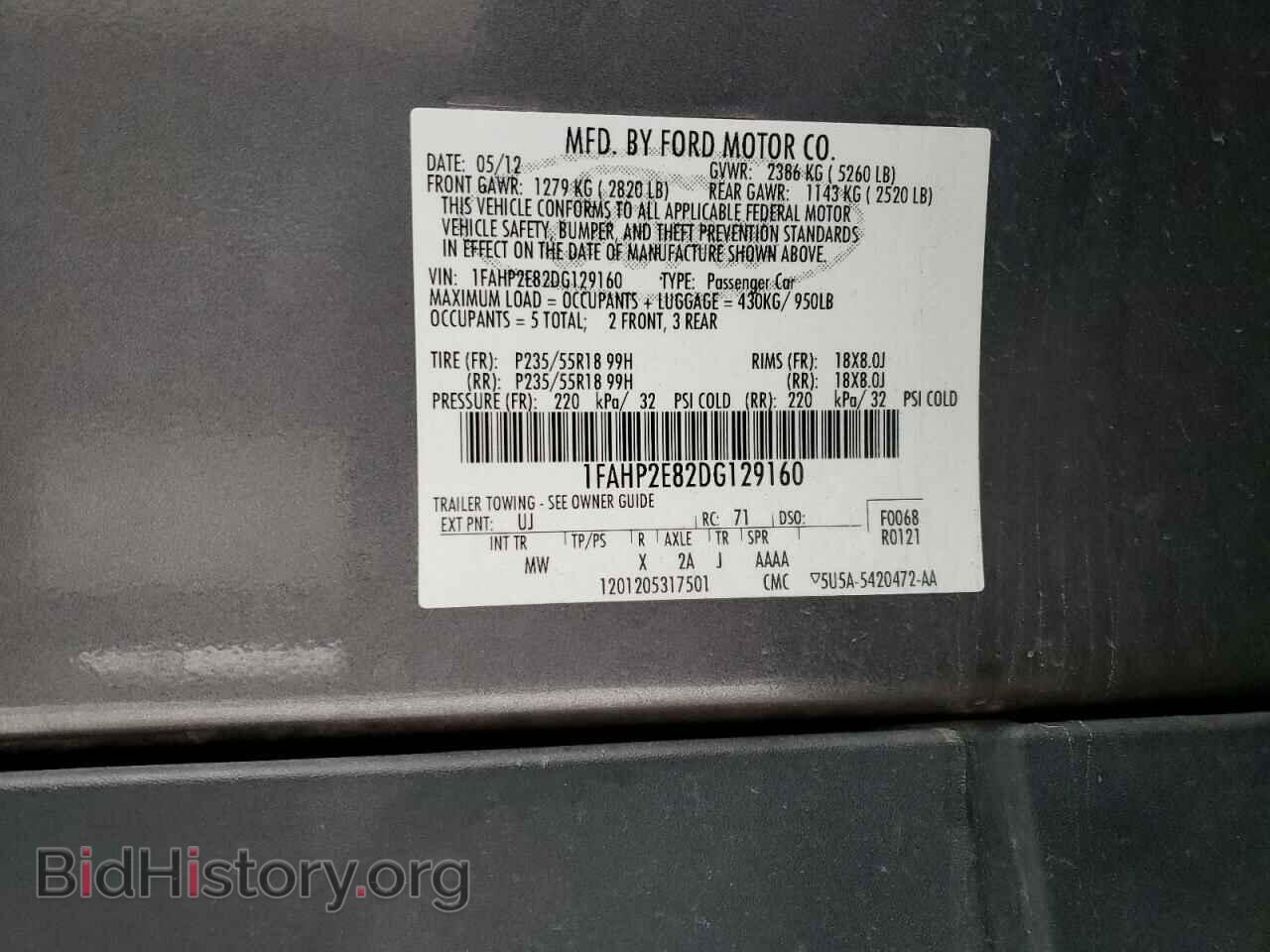2013 FORD TAURUS - VIN: 1FAHP2E82DG129160 - Фото 10
