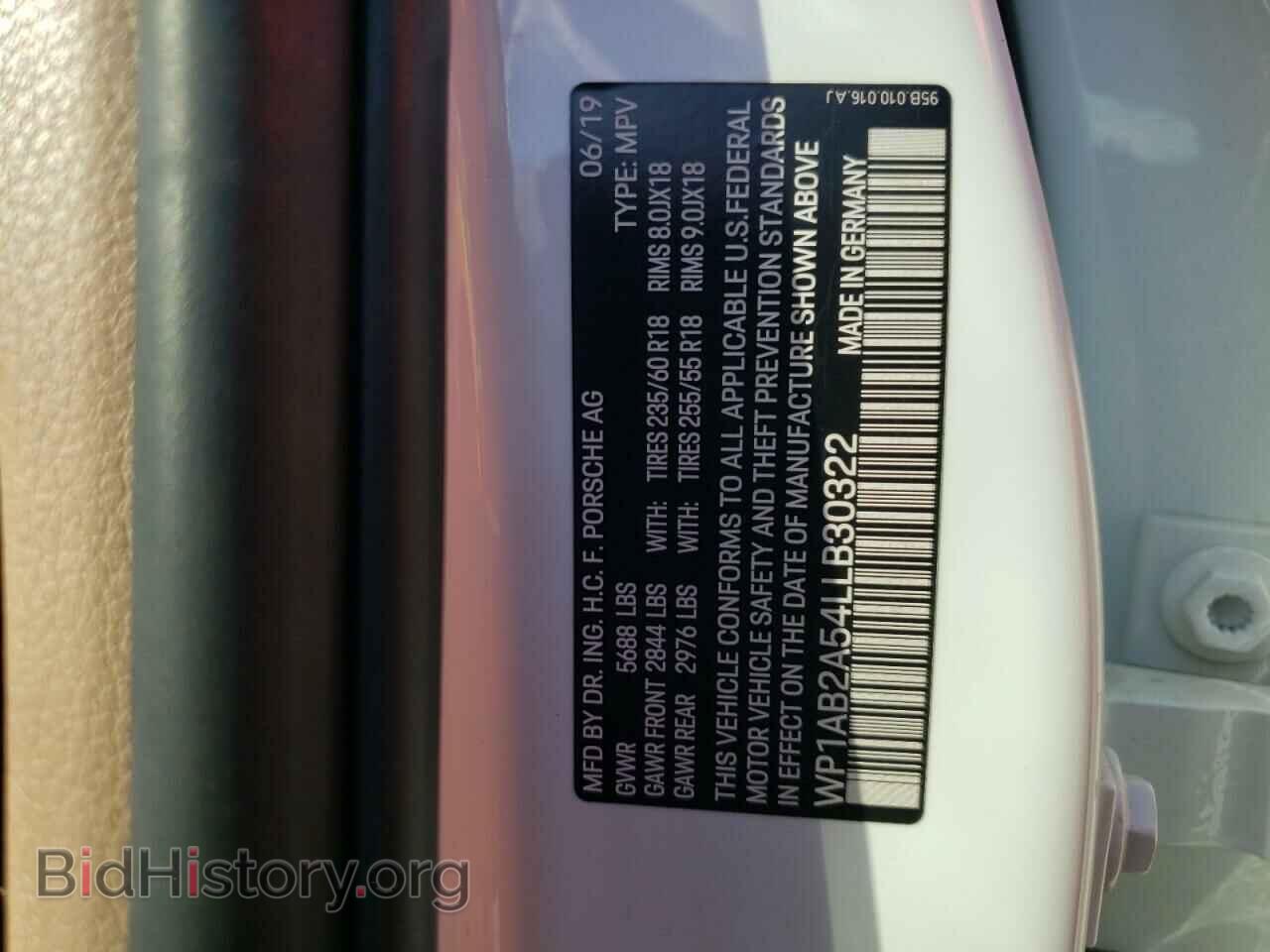 2020 PORSCHE MACAN - VIN: WP1AB2A54LLB30322 - Фото 13