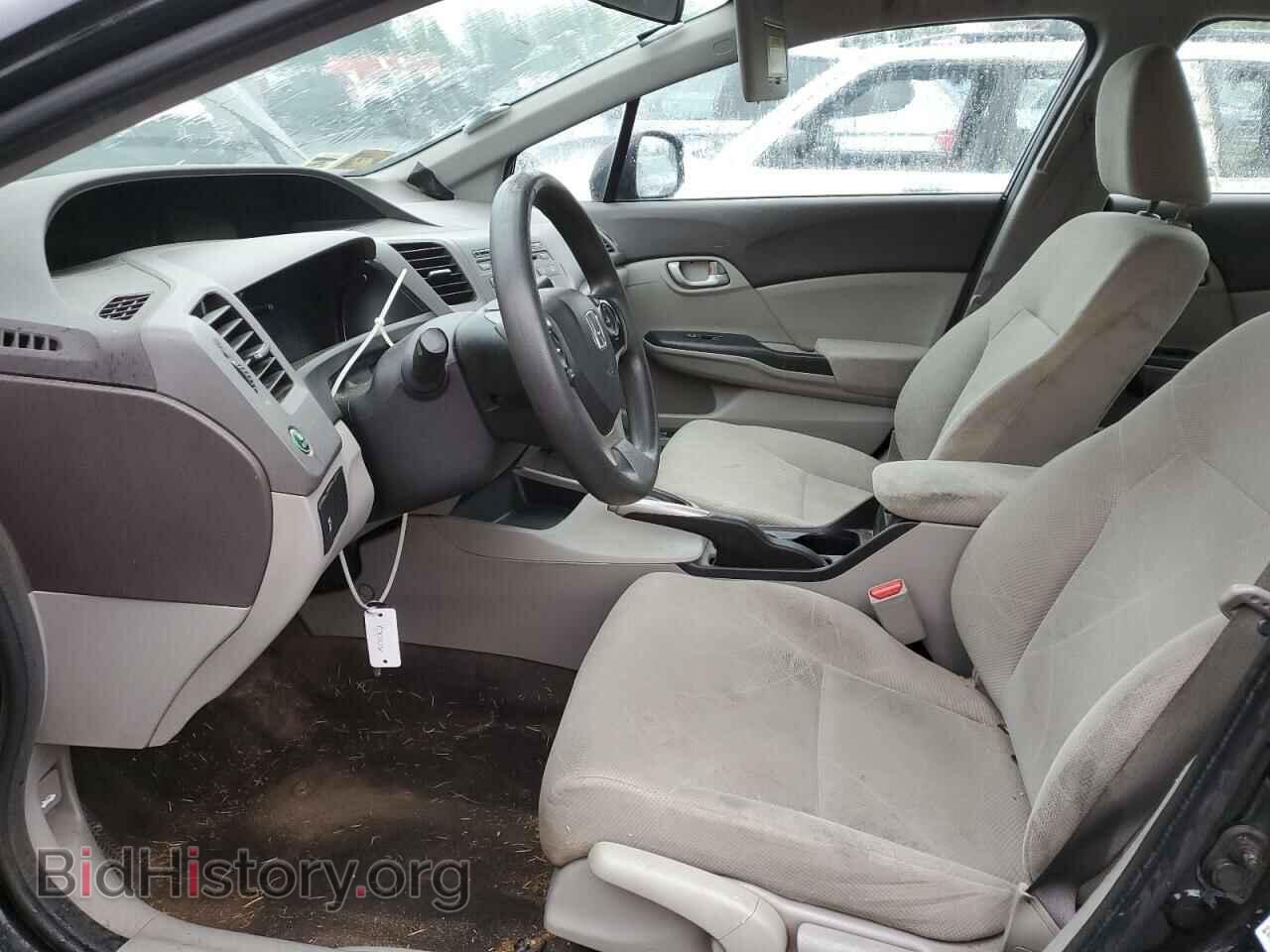 2012 HONDA CIVIC - VIN: 19XFB2F55CE095881 - Фото 7