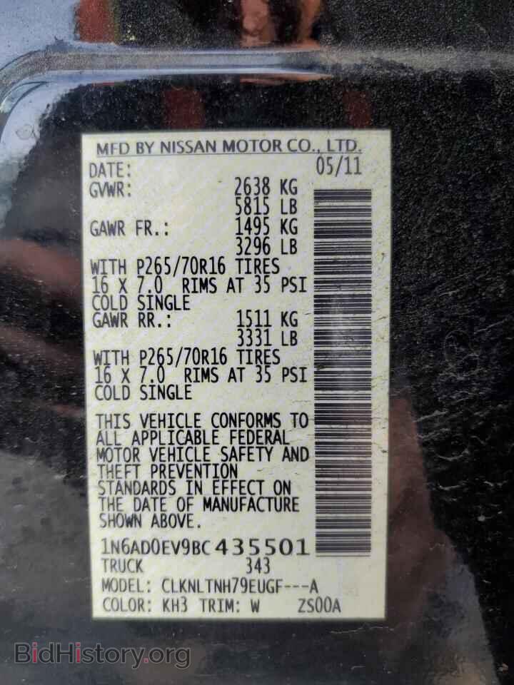 2011 NISSAN FRONTIER - VIN: 1N6AD0EV9BC435501 - Фото 12