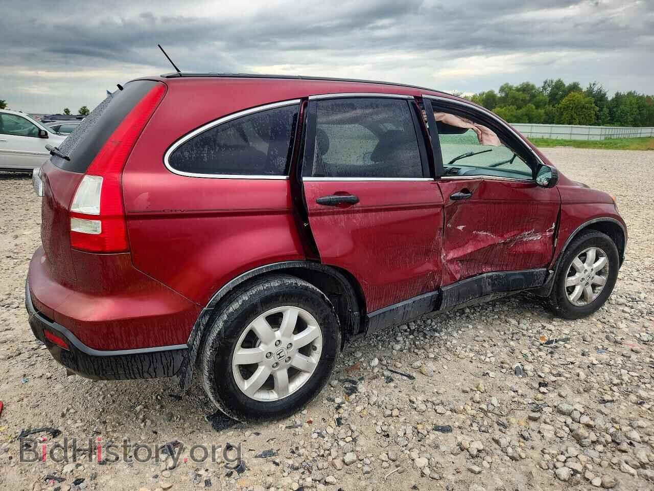 2008 HONDA CRV - VIN: 5J6RE48558L005344 - Фото 3