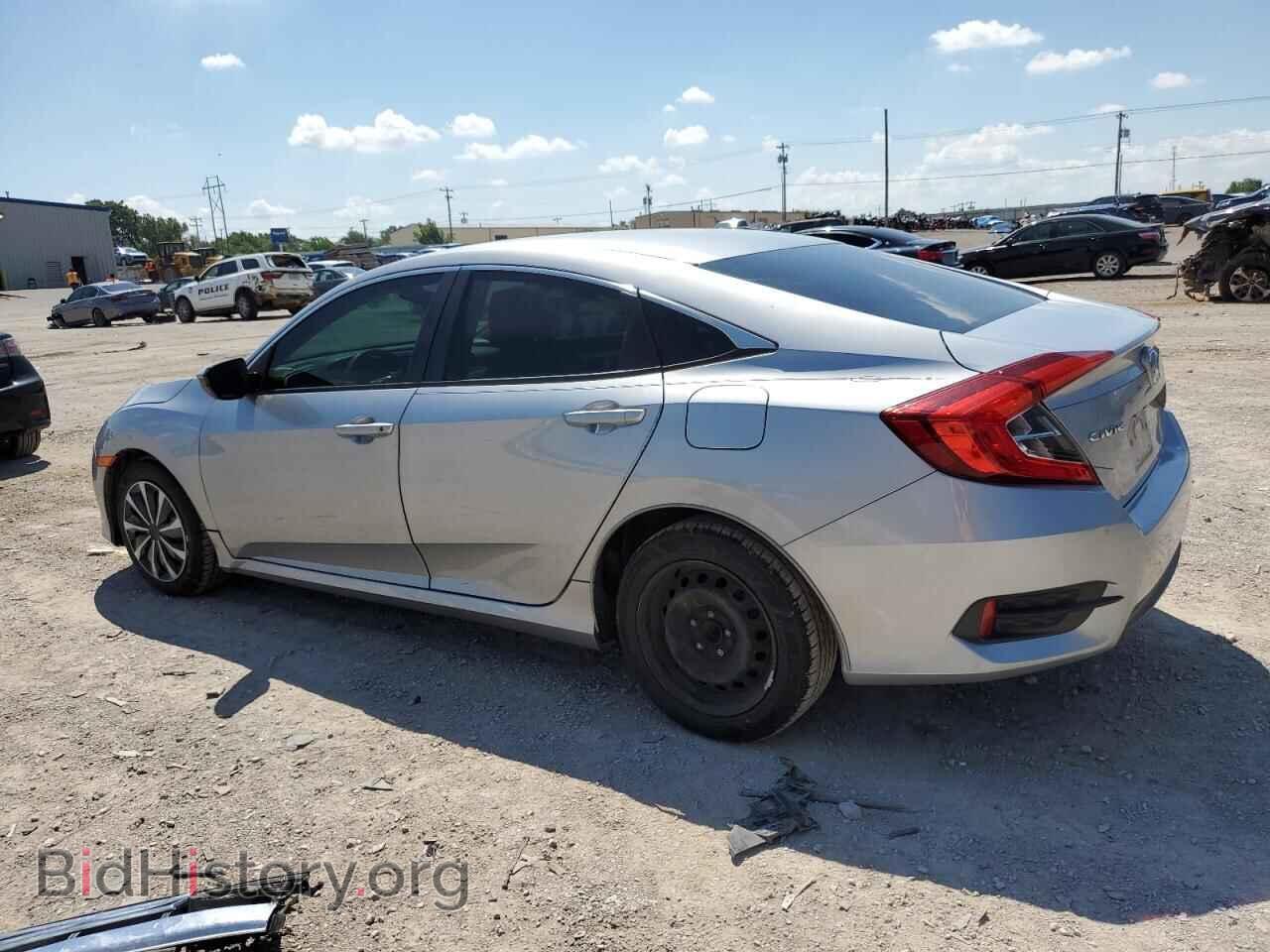 2017 HONDA CIVIC - VIN: 19XFC2F59HE050575 - Фото 2