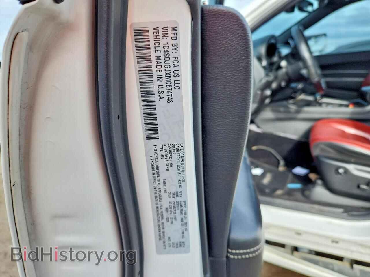 2021 DODGE DURANGO - VIN: 1C4SDJGJXMC874748 - Фото 13