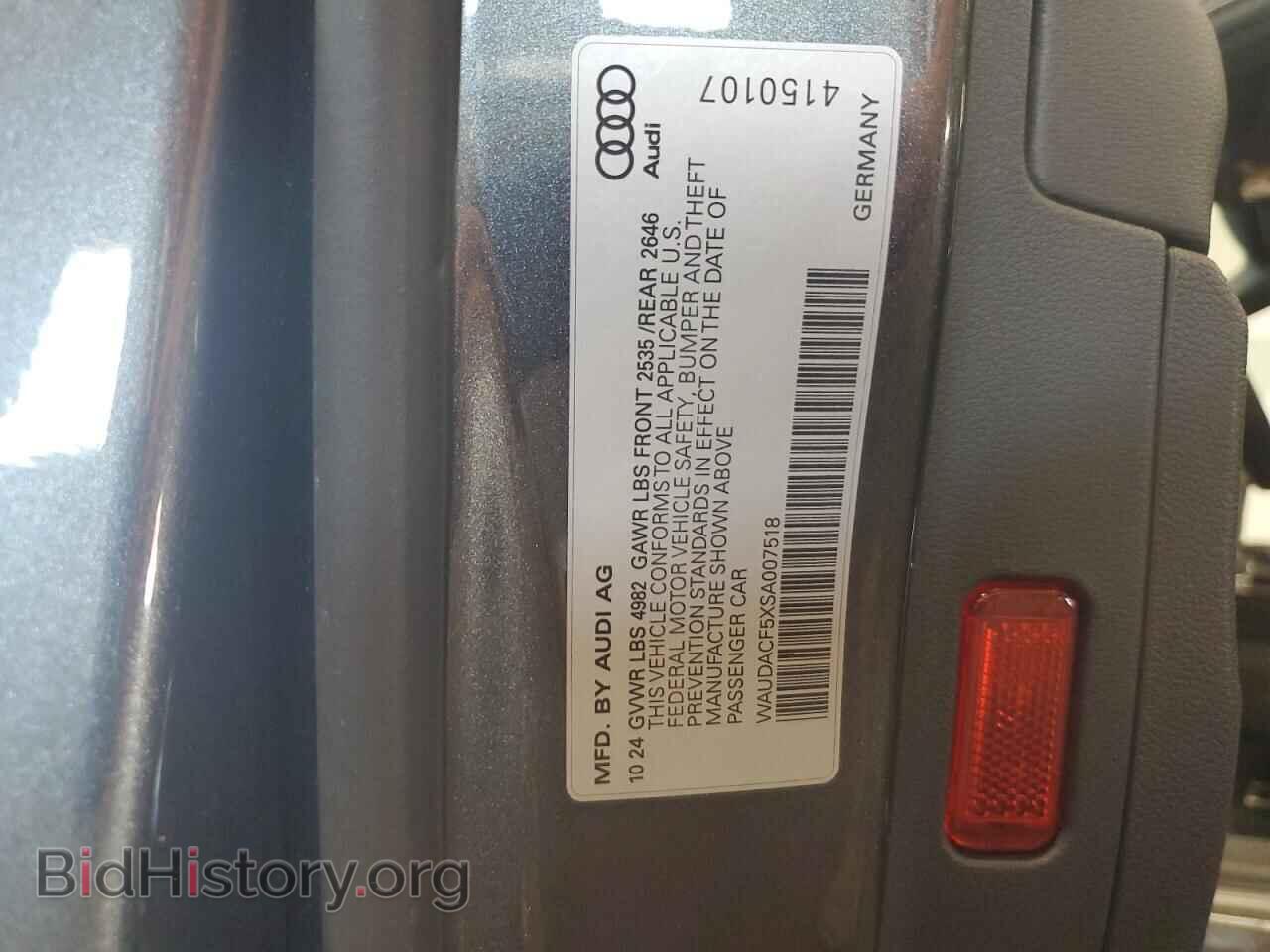 2025 AUDI A5 - VIN: WAUDACF5XSA007518 - Фото 12