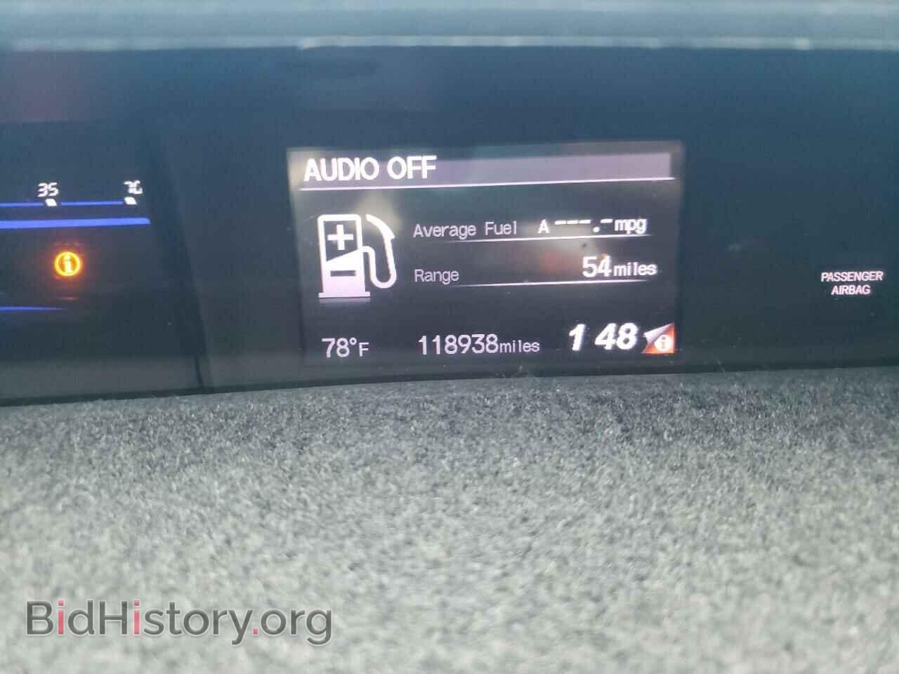 2014 HONDA CIVIC - VIN: 19XFB2F98EE047555 - Фото 8