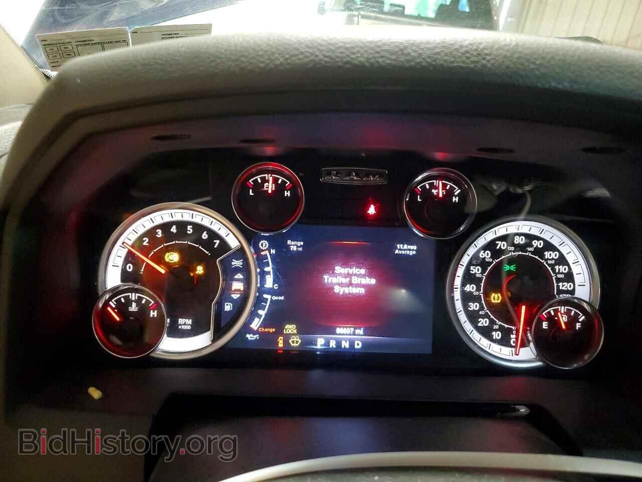 2017 RAM 1500 - VIN: 3C6RR7LT3HG511387 - Photo 9