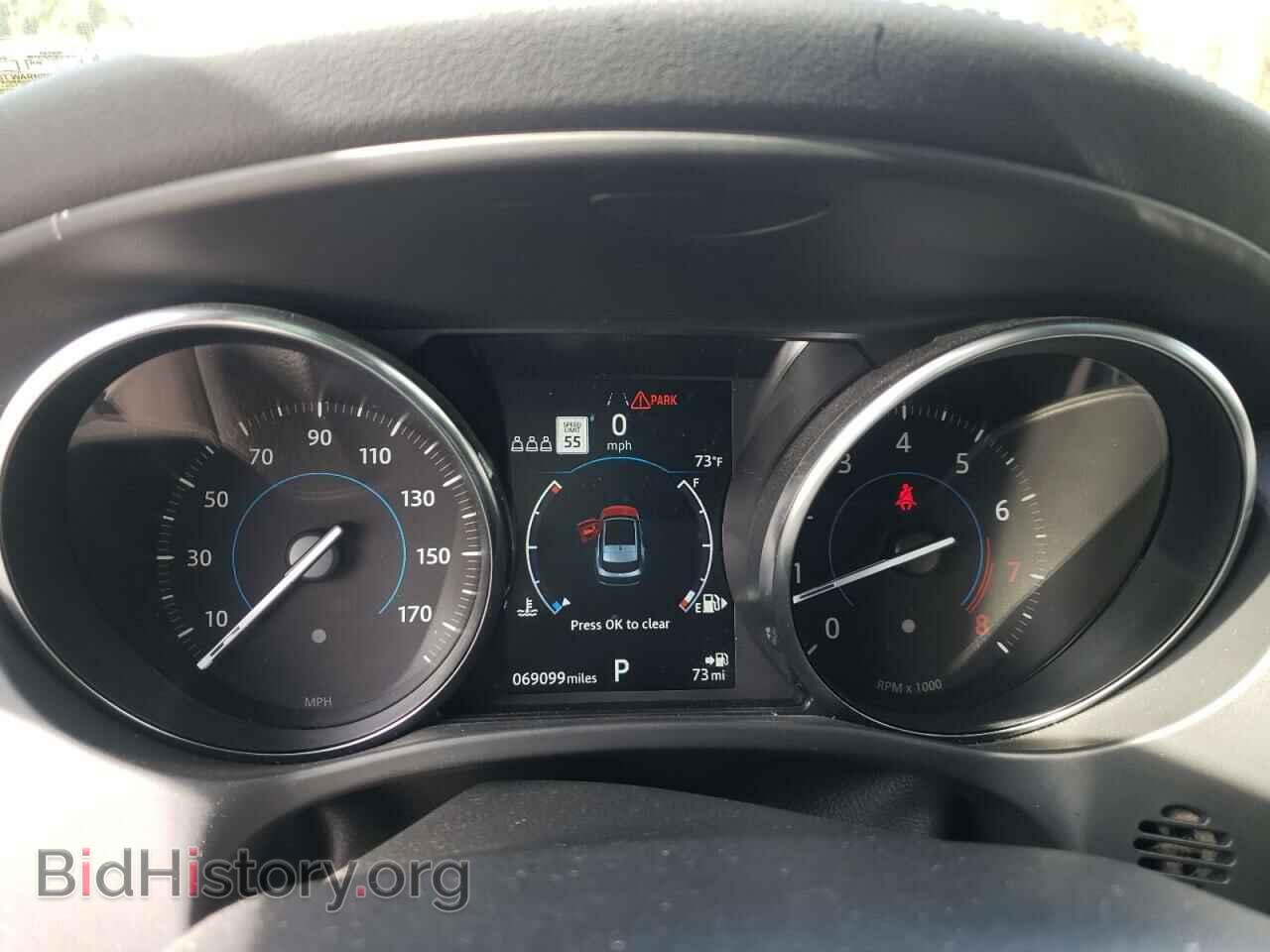 2019 JAGUAR F-PACE - VIN: SADCK2GX7KA390571 - Фото 9