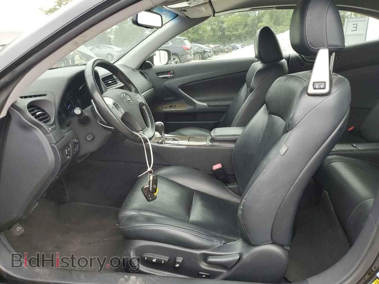 2011 LEXUS IS - VIN: JTHFF2C28B2519448 - Photo 7