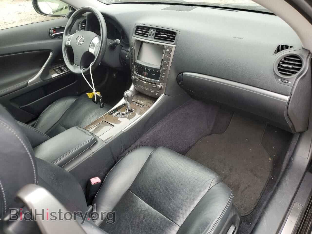 2011 LEXUS IS - VIN: JTHFF2C28B2519448 - Photo 8