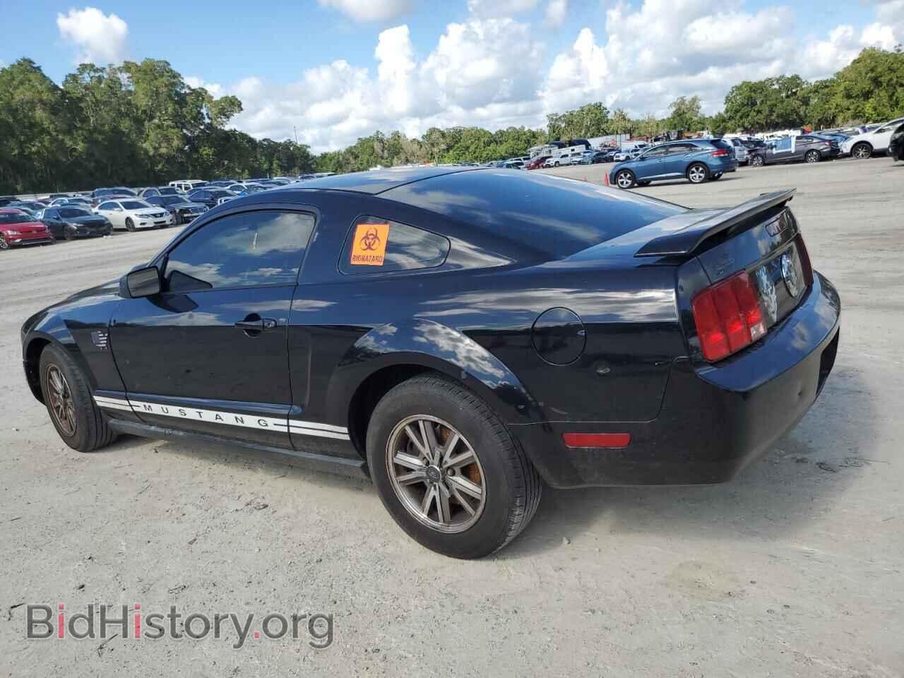 2005 FORD ALL Models - VIN: 1ZVFT80N255189026 - Фото 2