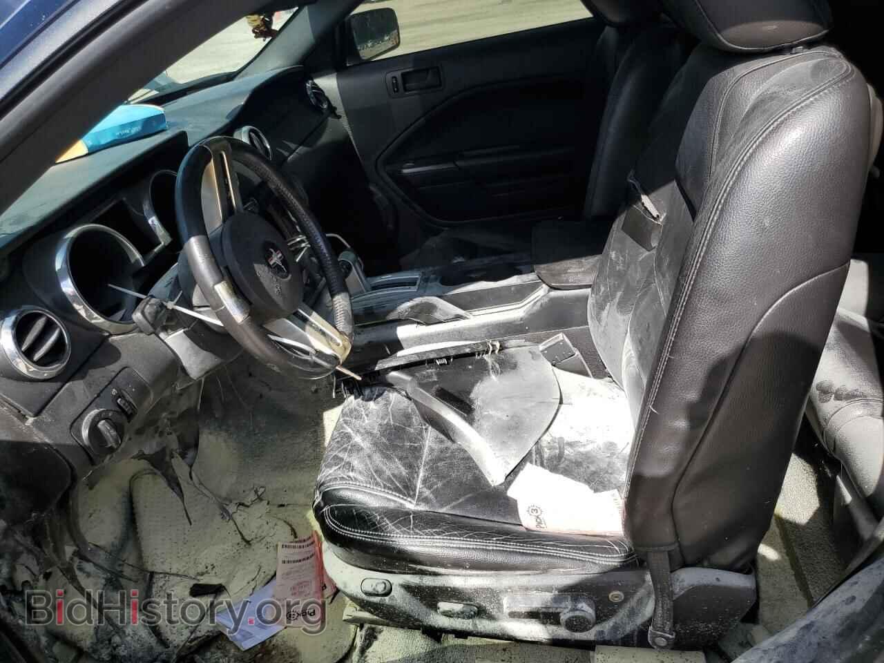 2005 FORD ALL Models - VIN: 1ZVFT80N255189026 - Фото 7