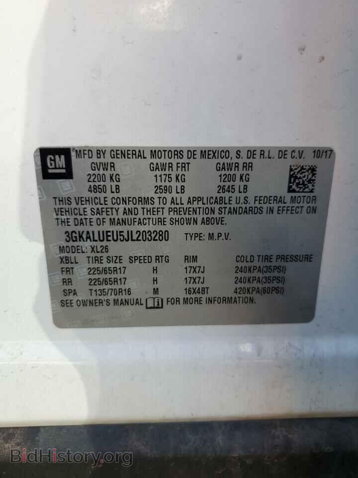 2018 GMC TERRAIN - VIN: 3GKALUEU5JL203280 - Фото 12