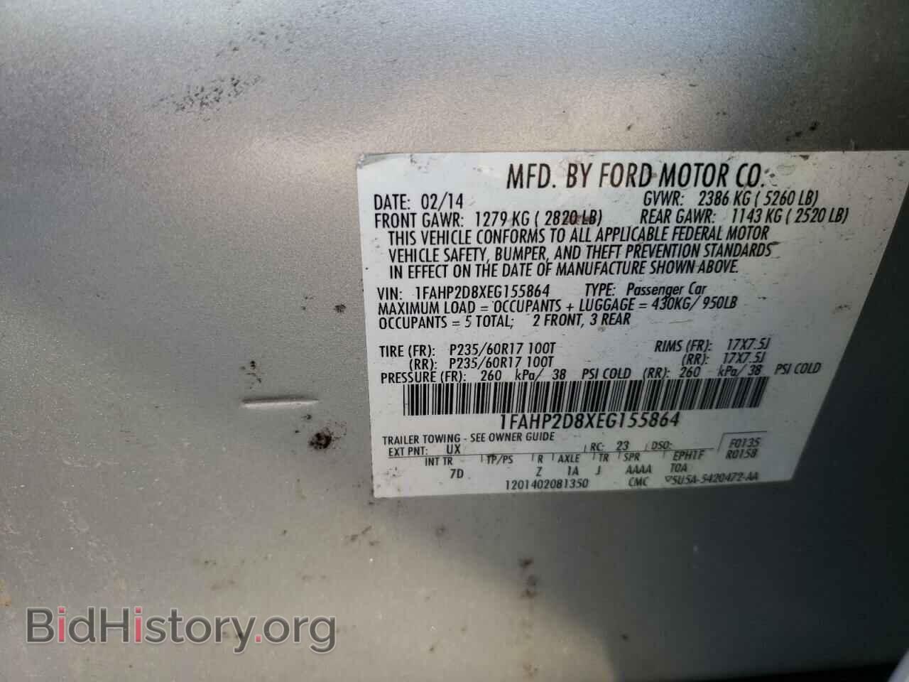 2014 FORD TAURUS - VIN: 1FAHP2D8XEG155864 - Фото 10