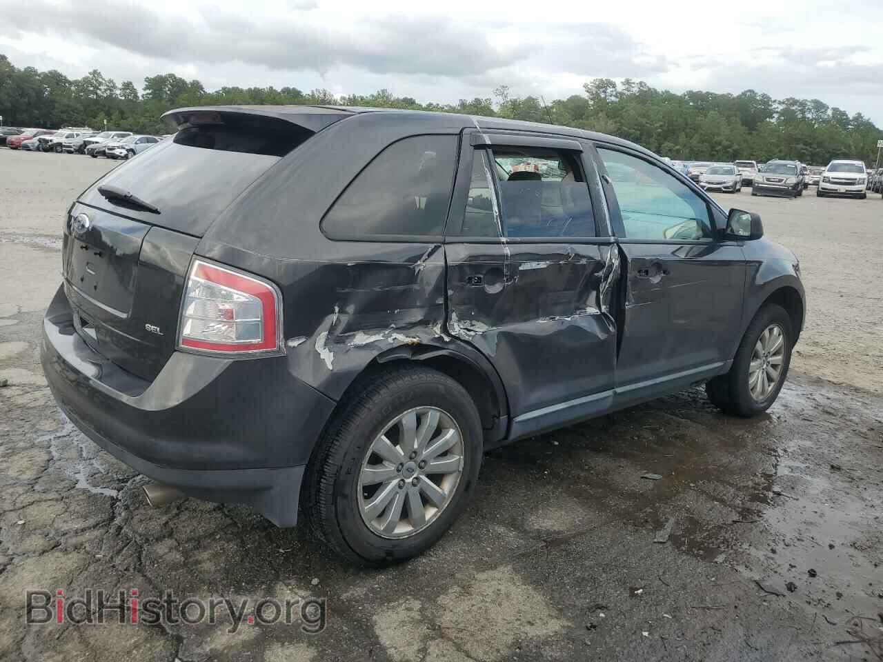 2007 FORD EDGE - VIN: 2FMDK39C57BA78532 - Фото 3