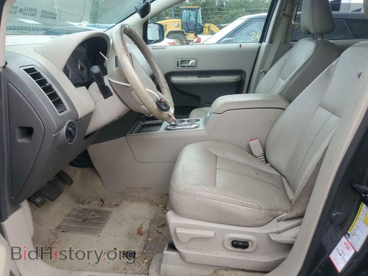 2007 FORD EDGE - VIN: 2FMDK39C57BA78532 - Фото 7
