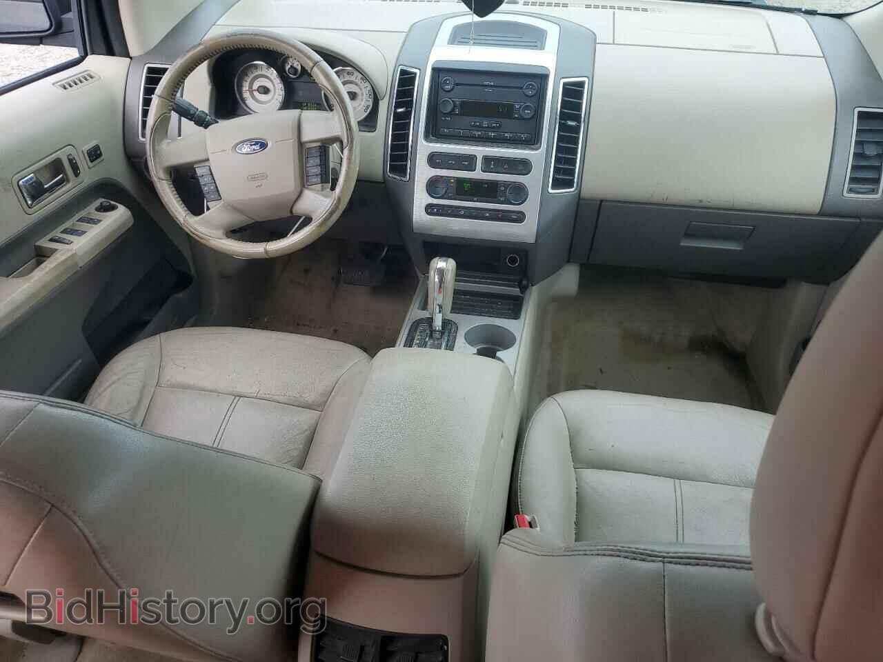2007 FORD EDGE - VIN: 2FMDK39C57BA78532 - Фото 8