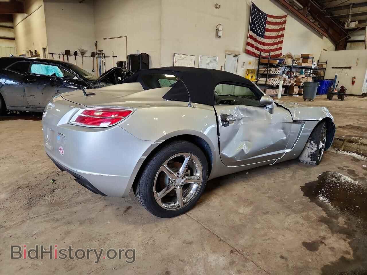 2008 SATURN SKY - VIN: 1G8MG35X68Y101717 - Photo 3