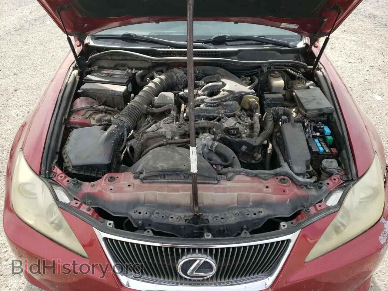 2007 LEXUS IS - VIN: JTHBK262375044089 - Фото 11
