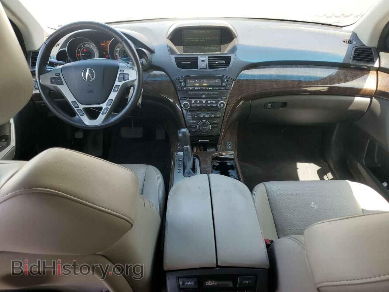 2012 ACURA MDX - VIN: 2HNYD2H80CH527754 - Фото 8