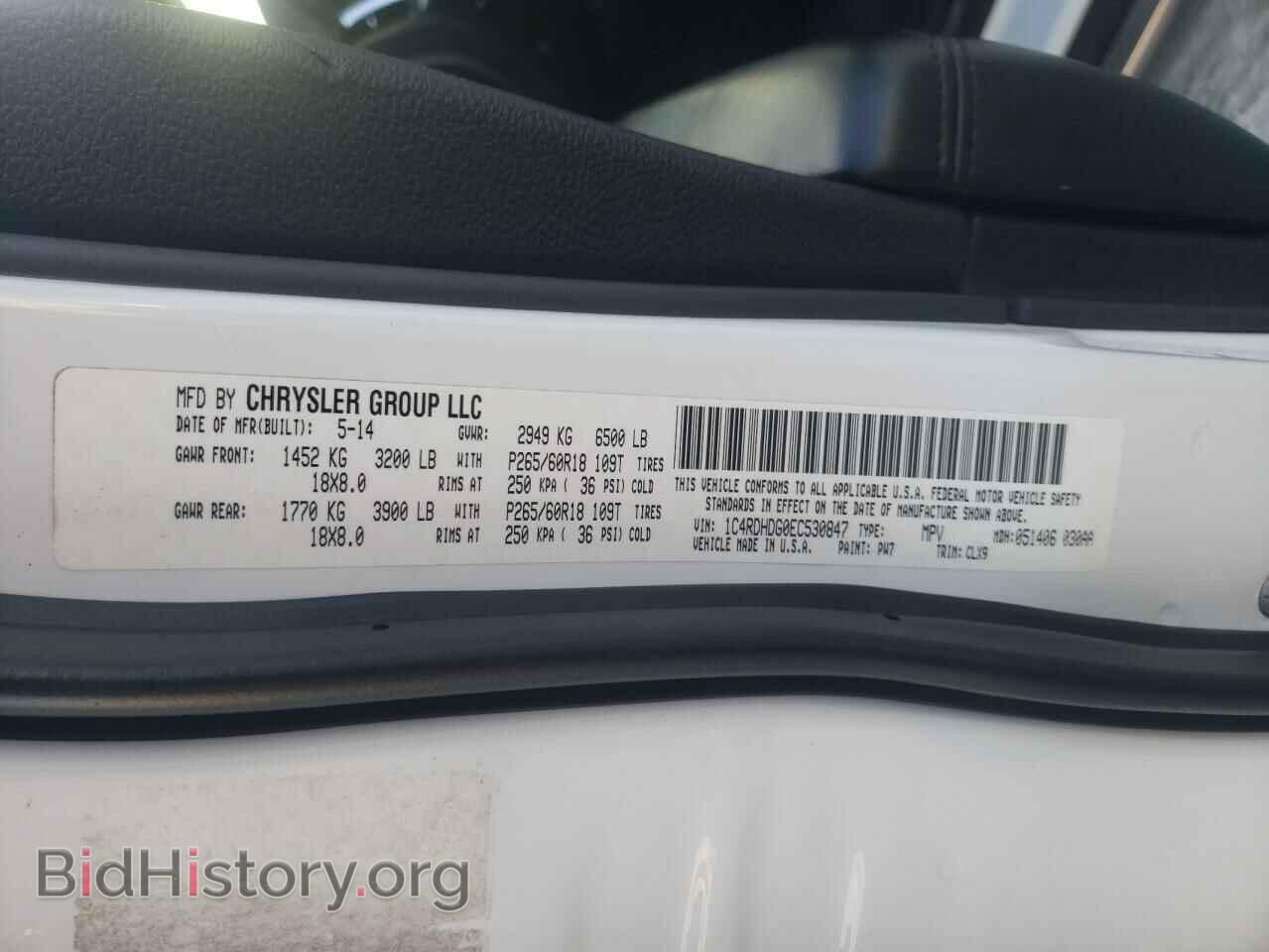 2014 DODGE DURANGO - VIN: 1C4RDHDG0EC530847 - Фото 14