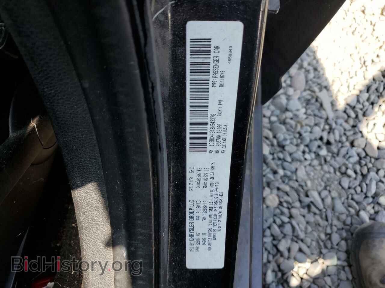 2011 CHRYSLER 200 - VIN: 1C3BC4FB4BN543376 - Фото 13