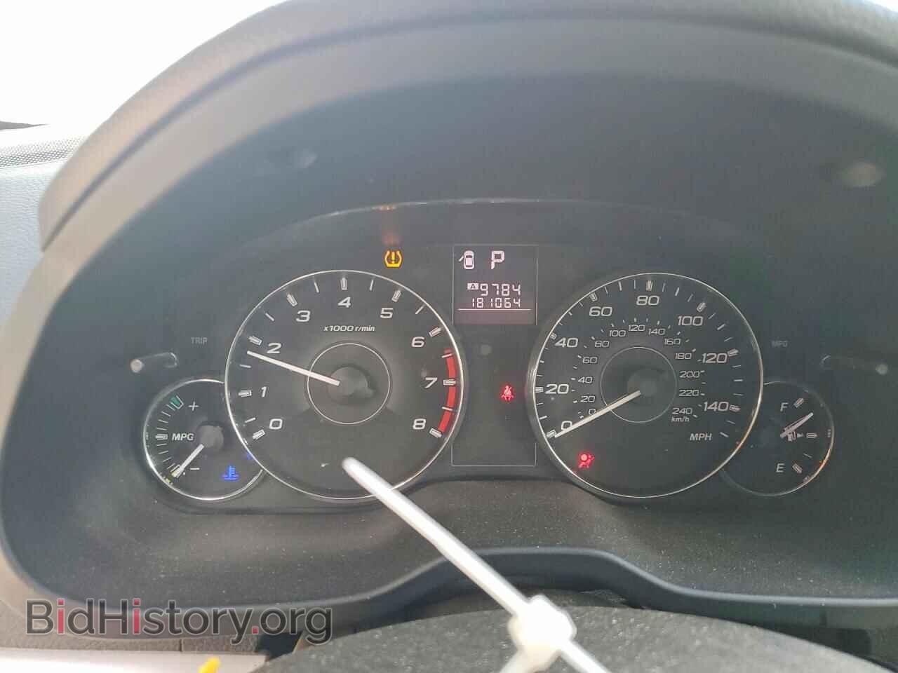 2012 SUBARU OUTBACK - VIN: 4S4BRCCC3C3241619 - Photo 9