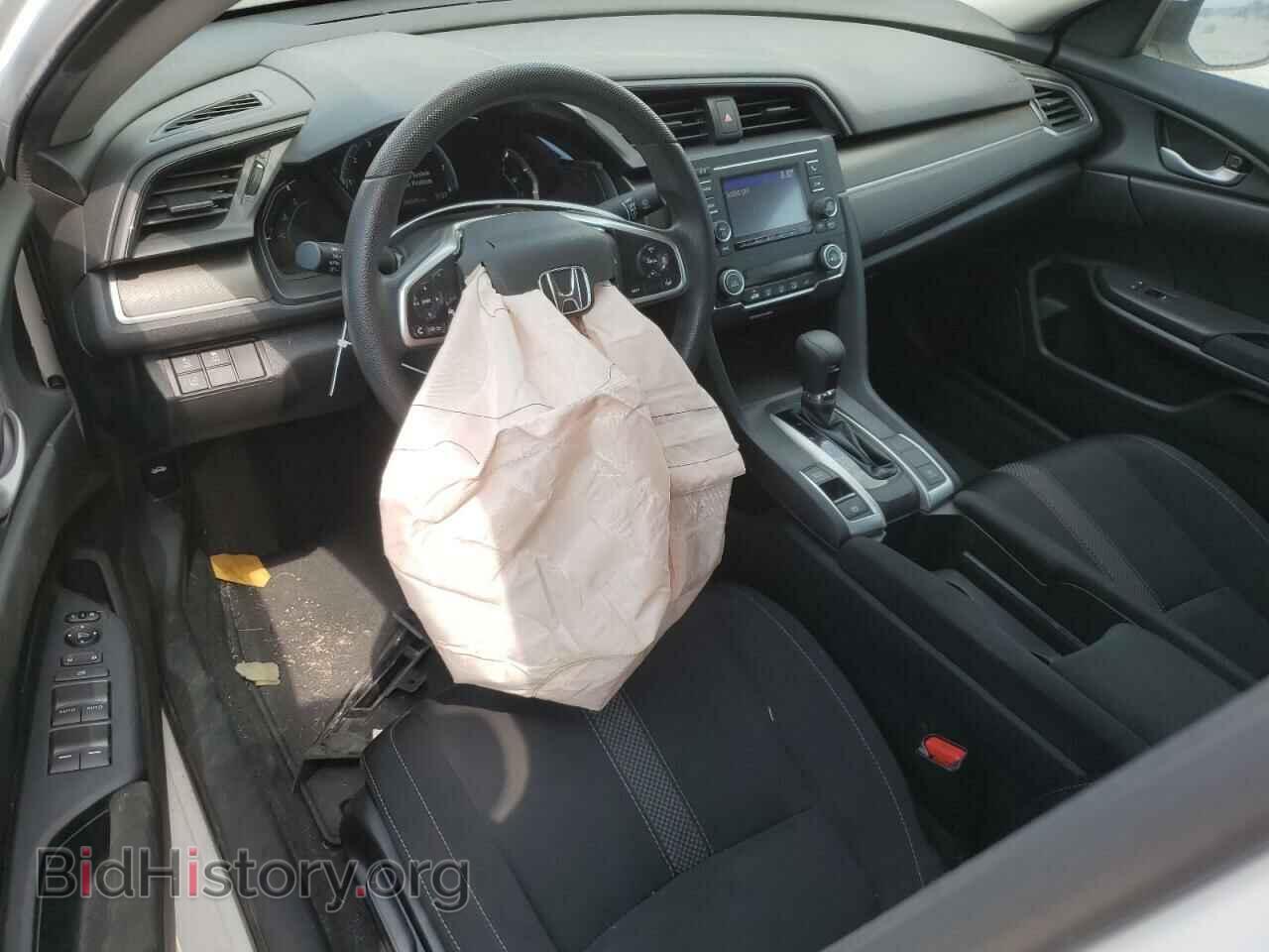 2020 HONDA CIVIC - VIN: 19XFC2F65LE013167 - Фото 8