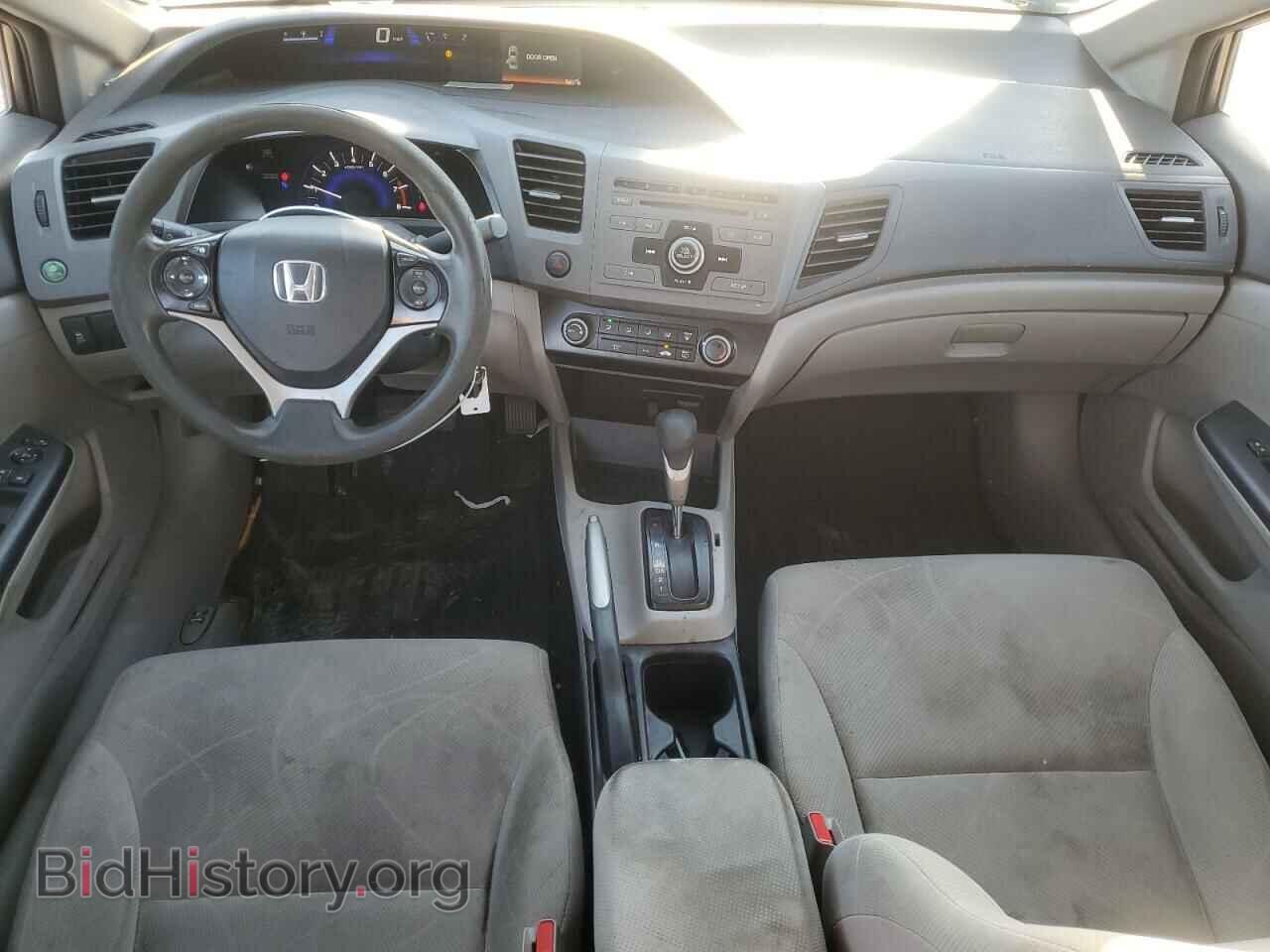2012 HONDA CIVIC - VIN: 19XFB2F5XCE389194 - Фото 8