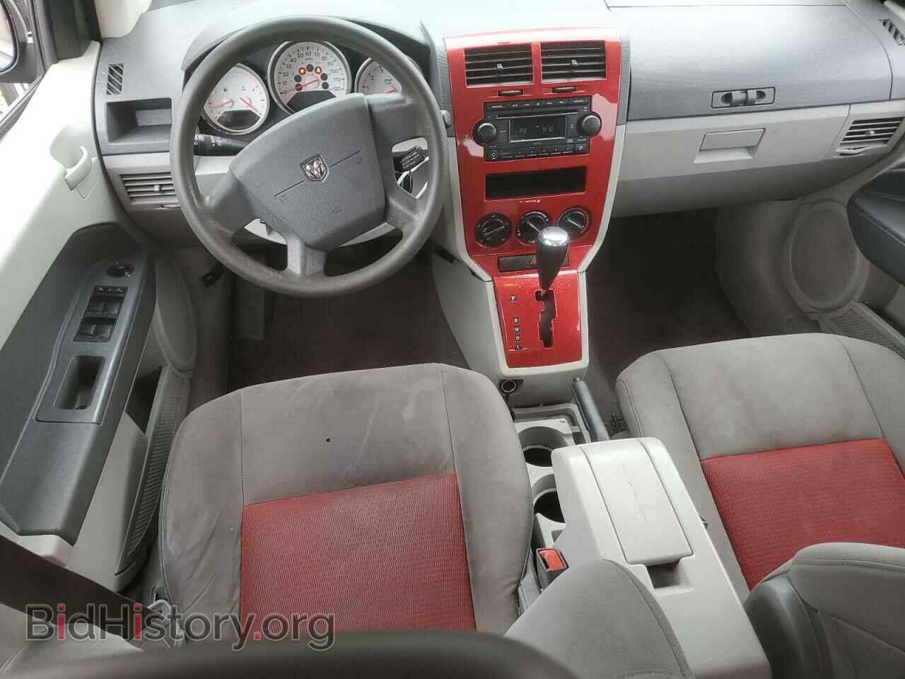 2007 DODGE CALIBER - VIN: 1B3HB48B57D350223 - Фото 8
