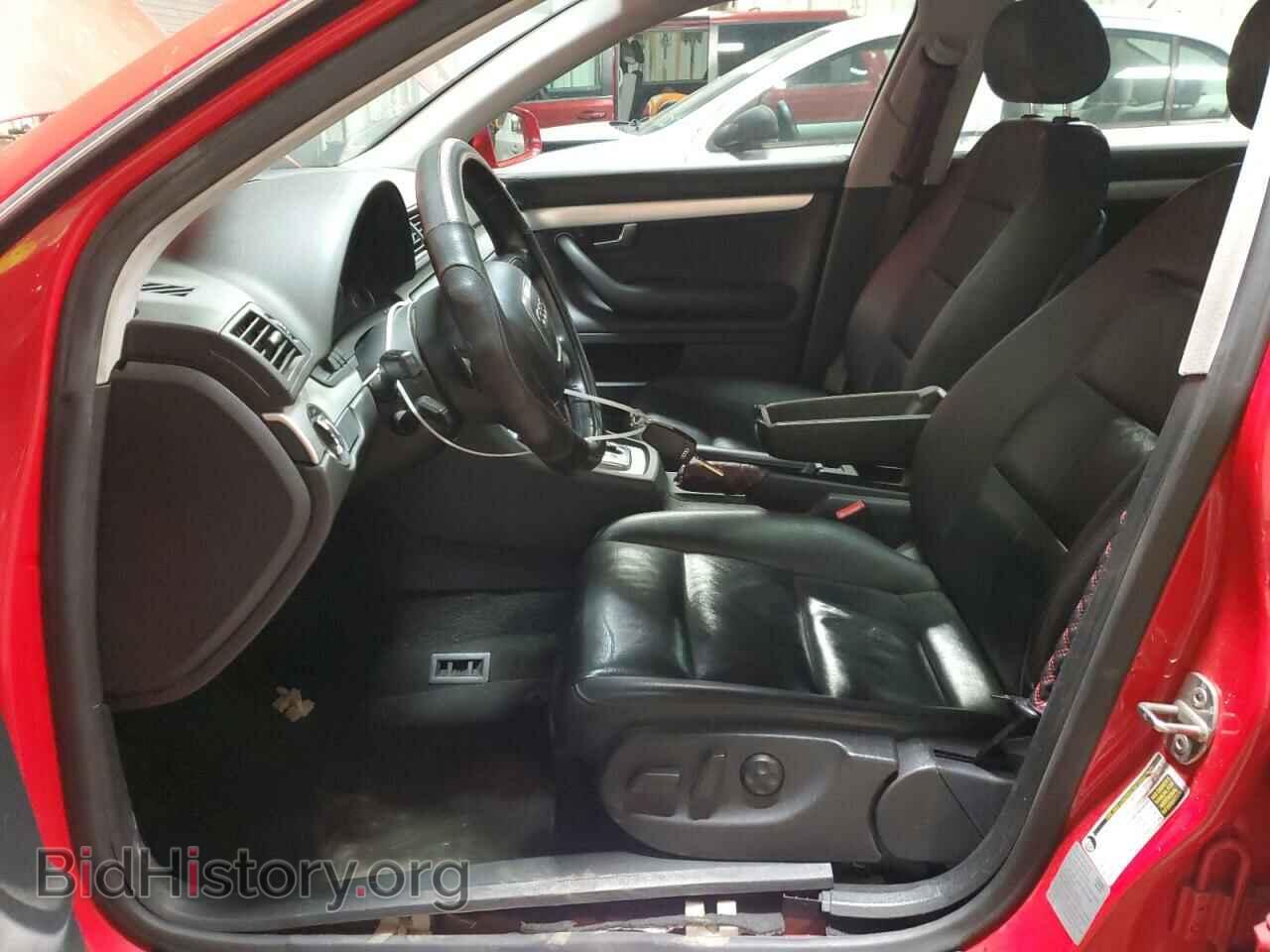 2008 AUDI A4 - VIN: WAUDF78EX8A095064 - Фото 7